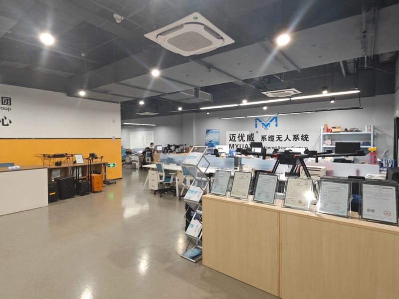 Chiny MYUAV TECHNOLOGIES CO.,LTD. profil firmy