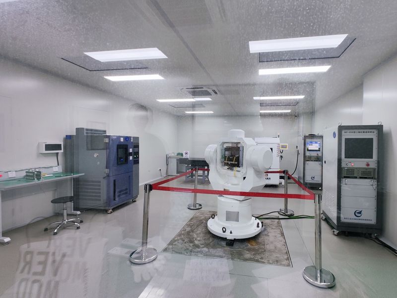 Chiny MYUAV TECHNOLOGIES CO.,LTD. profil firmy