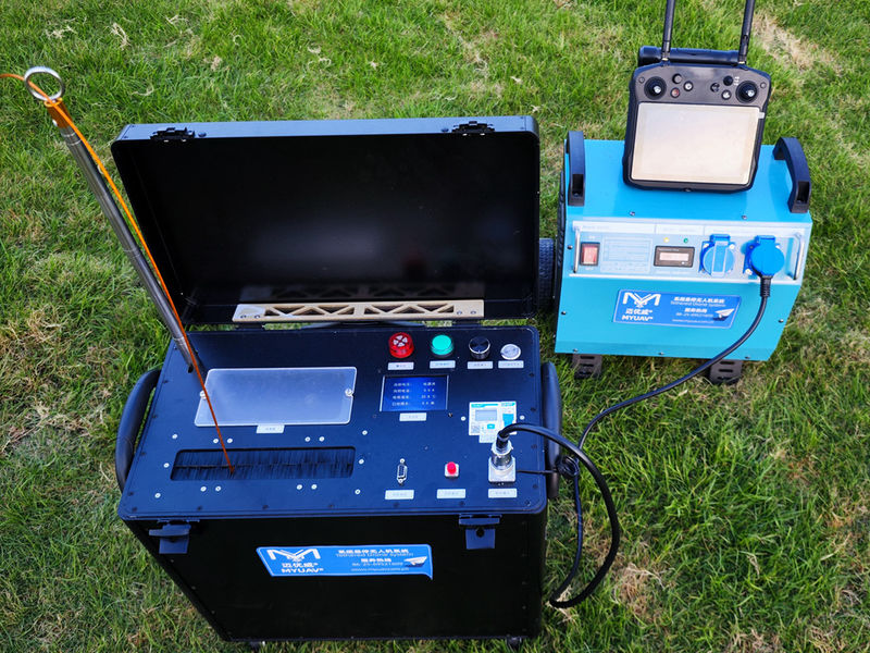 Chiny MYUAV TECHNOLOGIES CO.,LTD. profil firmy