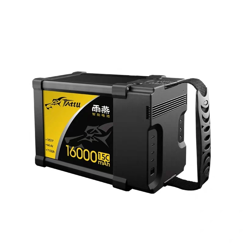 Moduł zasilania drona rolniczego 16000mAh 12s Bateria drona inteligentna 2