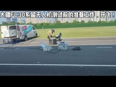 kompaktowe Smart Tethered Drone Station Overcurrent Protection Observation Window