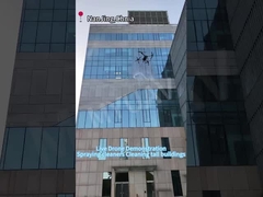 MYUAV FC30X Bezzałogowy czyściciel