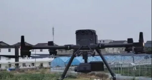 najświeższe informacje o firmie System wczesnego ostrzegania i reagowania w sytuacjach awaryjnych w celu zapobiegania powodziom MYUAV