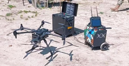 najświeższe informacje o firmie Badanie odległości 108 km między powietrzem a ziemią z systemem bezzałogowym Myuav MESH