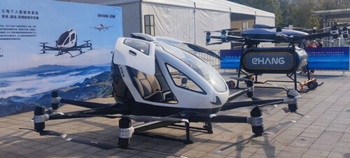 najświeższe informacje o firmie /Systemy bezzałogowe dla całej przestrzeni /MYUAV bezzałogowy system aplikacji