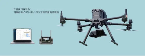 najświeższe informacje o firmie System monitorowania hydrologicznego MYUAV UAV: monitorowanie w czasie rzeczywistym i alarmowanie w nagłych wypadkach powodziowych i powodziowych