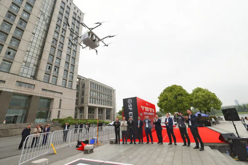 najświeższe informacje o firmie Pierwszy sukces lotu, budowa pierwszego w kraju uniwersytetu "drone delivery"