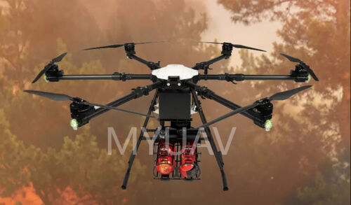 najświeższe informacje o firmie Projekt poprawy zdolności awaryjnych w przypadku klęsk żywiołowych: modernizacja sprzętu MYUAV, bardziej potężne ratownictwo!