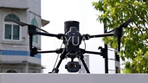 najświeższe informacje o firmie Droga wodna Chuanjiang, główna linia rzeki Jangcy, po raz pierwszy zrealizowała automatyczny rejs MYUAV
