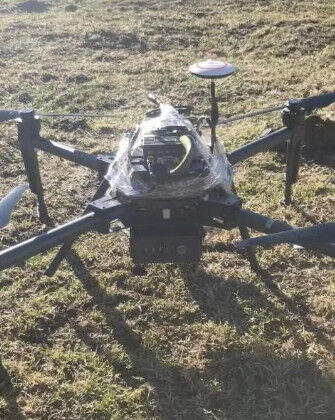 najświeższe informacje o firmie Test komunikacji drona o dużej mocy MESH 70 km