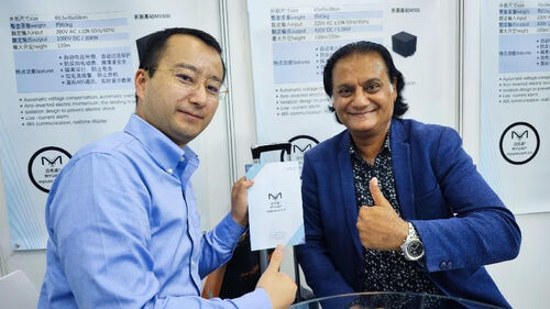 najświeższe informacje o firmie MYUAV świeci na 2024 Shenzhen International UAV Exhibition, innowacyjna technologia prowadzi nowy rozdział lotów przyszłości