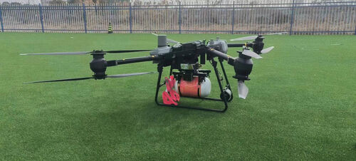 najświeższe informacje o firmie FC30 Drone Mounted Firefighting Ammunition. DJI FC30 Drone. Mai Uwe Tethered Drone. Do 240m.