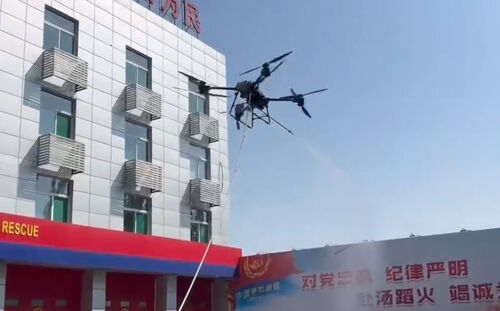 najświeższe informacje o firmie MYUAV FC30T ĆwiczącyDji FC30 Drone przeciwpożarowe Ćwiczący Innowacyjne nowe wysokości dla awaryjnego przeciwpożarowego Ćwiczący Do 240m Ćwiczący Ćwiczący Ćwiczący