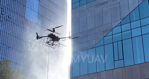 najświeższe informacje o firmie Nie wodoodporny charakter drona Myuav FC30X do czyszczenia budynków