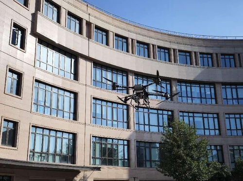 najświeższe informacje o firmie MYUAV FC30S Oświetlenie krzyczące reflektory zintegrowane aplikacje montażowe do zintegrowanego zarządzania miastem
