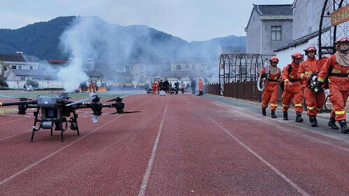najświeższe informacje o firmie Inteligentny i wydajny partner w zakresie przeciwpożarowego działania: ujawnienie współpracy między dronami MYUAV a systemami przeciwpożarowymi
