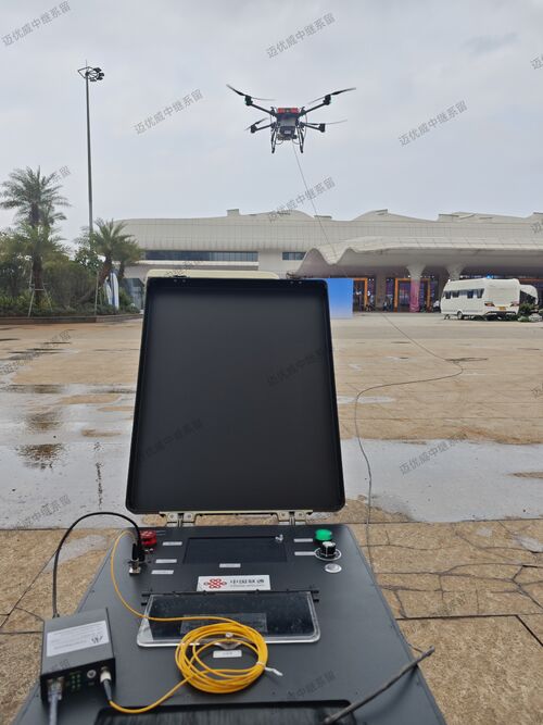 najświeższe informacje o firmie Rozbicie wyspy komunikacyjnej po katastrofie: mocowanie UAV jako 24-godzinna baza lotnicza