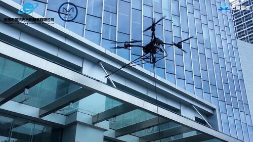 najświeższe informacje o firmie MYUAV dwukordowy UAV do czyszczenia na dużych wysokościach rozświetla "miejską panoramę" Shenzhen Chuangzhi Yuncheng, wyznaczając nowy paradygmat czyszczenia