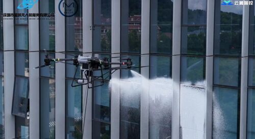 najświeższe informacje o firmie FAQ systemu drona na uwięzi MYUAV