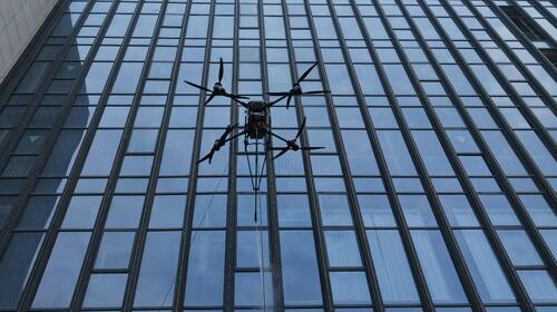 najświeższe informacje o firmie Innowacje technologiczne: MYUAV podwójnie przywiązany do czyszczenia wysokości UAV standaryzowane czyszczenie Jiaxing Gymnasium