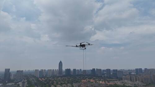 najświeższe informacje o firmie MYUAV przywiązany UAV: 120m wysokości stabilny widok