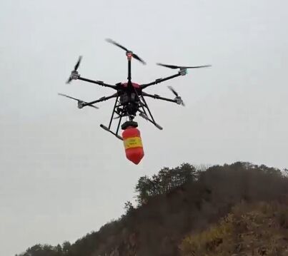 najświeższe informacje o firmie MYUAV Wybór odpowiedniego wiadra gaśniczego do drona: kluczowe czynniki i wytyczne