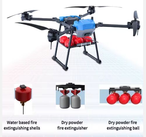 najświeższe informacje o firmie Bomba gaśnicza MYUAV: nadaje się do leśnych / wieżowców / wielu scenariuszy, przełamując tradycyjne punkty bolesne gaśnic
