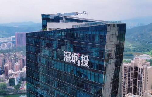 najświeższe informacje o firmie Wieża Shenzhen Chengtou otrzymała zaawansowaną techniczną zmianę twarzy dzięki dronom MYUAV.