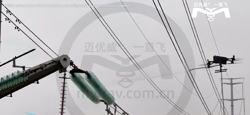 najświeższe informacje o firmie Przełom w czyszczeniu wysokonapięciowych izolatorów   MYUAV Drone Tethered Cleaning System Revealed