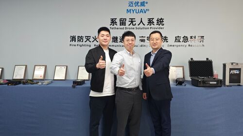 najświeższe informacje o firmie Przywódcy Shenzhen UAV Industry Association odwiedzili MYUAV w celu badań i porad