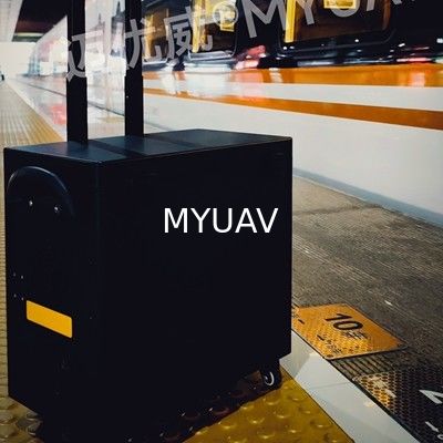 System stacji drona wytrzymały przywiązany wysoka walizka 5500W 420V Max.200m