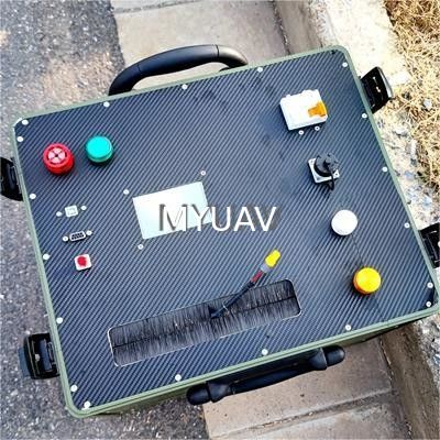 Wysoka stacja sterowania naziemnym do dronów 2800W 420V Max.200m