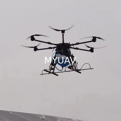 MYUAV Duże silniki bezzałogowe silniki ciężkoodporne silniki bezzałogowe silniki bezzałogowe silniki bezzałogowe silniki bezzałogowe silniki bezzałogowe silniki bezzałogowe silniki bezzałogowe silniki bezzałogowe silniki bezzałogowe silniki bezzałogowe silniki bezzałogowe silniki bezzałogowe silniki bezzałogowe silniki bezzałogowe silniki bezzałogowe silniki bezzałogowe silniki bezzałogowe silniki bezzałogowe silniki bezzałogowe silniki bezzałogowe silniki bezzałogowe silniki przemysłowe