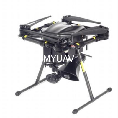H5 Wielofunkcyjny Drone Max 5kg Waga Ładowanie Z 4 Silnikami Adaptacyjny Tether
