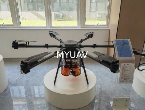 MYUAV Mtow 50kg Drone przywiązany napędzany przez Tether Power Station Drone z dużym ładunkiem