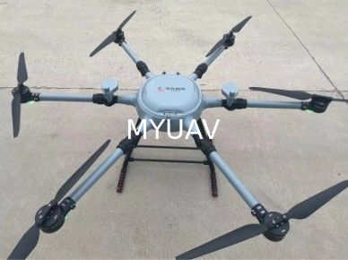 MYUAV Drone ciężko podnoszący silny silnik wysokiego napięcia / dźwignia platformy powietrznej dla ekstremalnej trwałości i momentu obrotowego