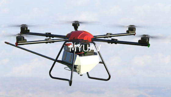 MYUAV 30m Wysokość Spray Gun System Drona do czyszczenia dachu / ściany Model M9K Wersja V03