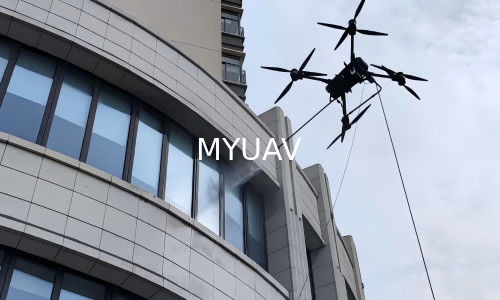 MYUAV FC30X Drone przywiązane do operacji czyszczenia ścian