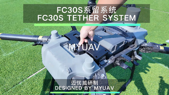MYUAV FC30S Drone oświetleniowe