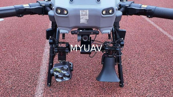 MYUAV FC30S Oświetlenie Krzyczące światło poszukiwawcze Zintegrowane zamontowanie dla zintegrowanego zarządzania miastem