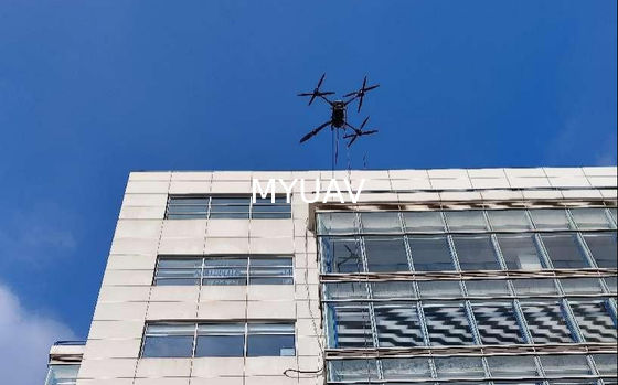 MYUAV FC30X Drone czyszczące: ponowne zdefiniowanie pojemności ładunkowej dla operacji czyszczenia na dużej wysokości