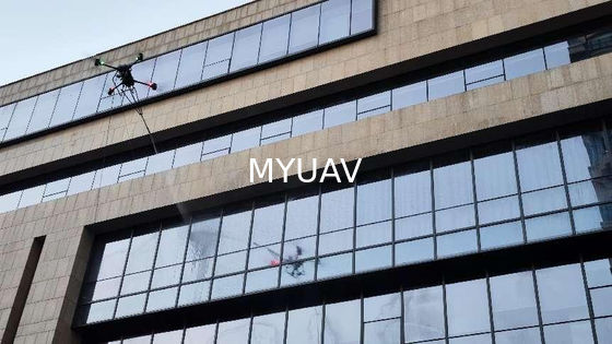 MYUAV FC30X Bezzałogowy czyściciel