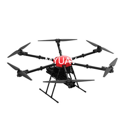 Średni układ UAV do nadzoru lotniczego
